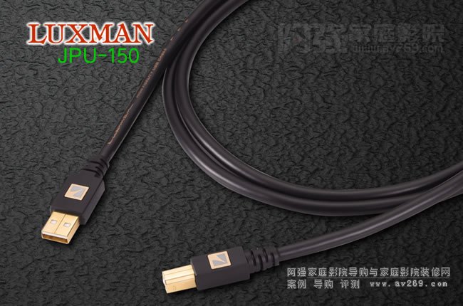 ʿLuxman JPU-150|USB