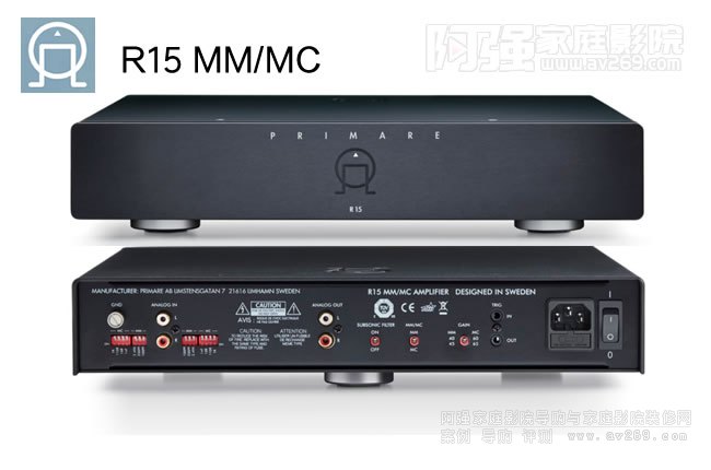 Primare R15 MM/MCCŴ