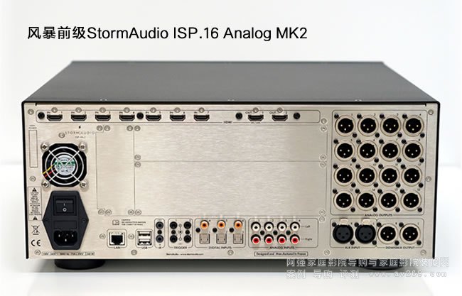 (gu)L(fng)ǰ(j)StormAudio ISP.16Analog MK2B