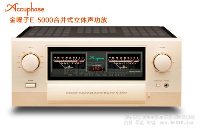 ɤAccuphase E-5000wŽB