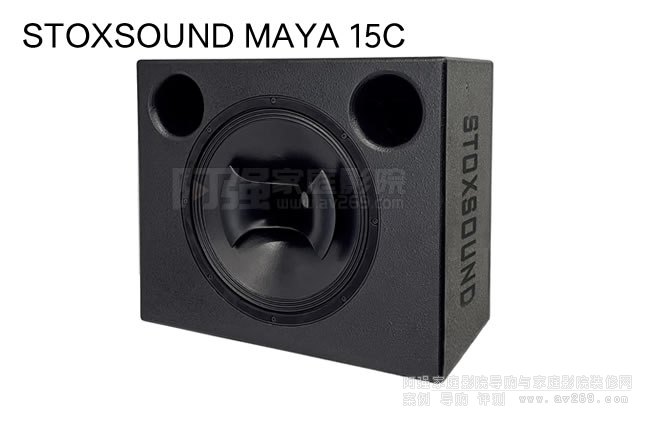 ӢԊDStoxSound MAYA 15C,15ӢӰԺ,lӰԺ