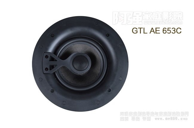 (gu)GTL AE 653C