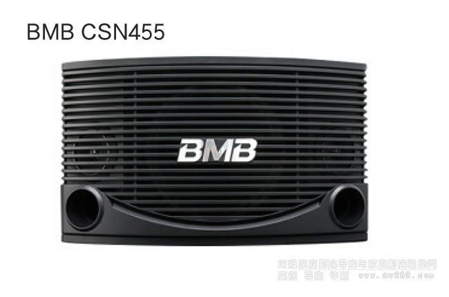 BMB CSN455ͥʘ(l)OKB