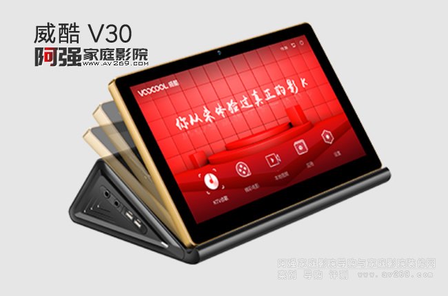 V30c(din)һwC(j)15.6(chung)O(sh)Ӌ(j)30ɷD(zhun)