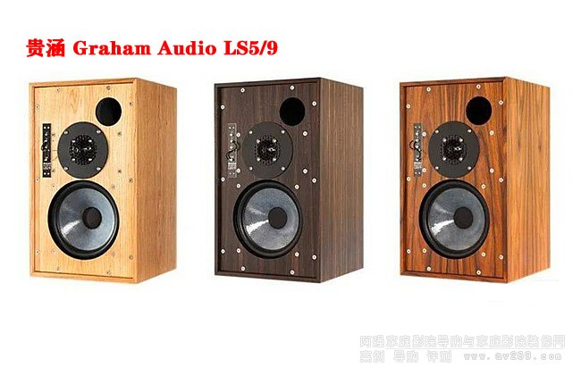 ӢFGraham Audio LS5/9 BBC Licensed O(jin) 