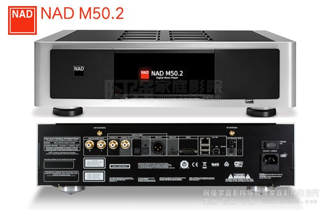 NAD M50.2B