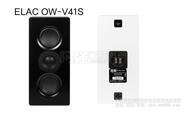 ELAC Muro OW-V41Sڒ