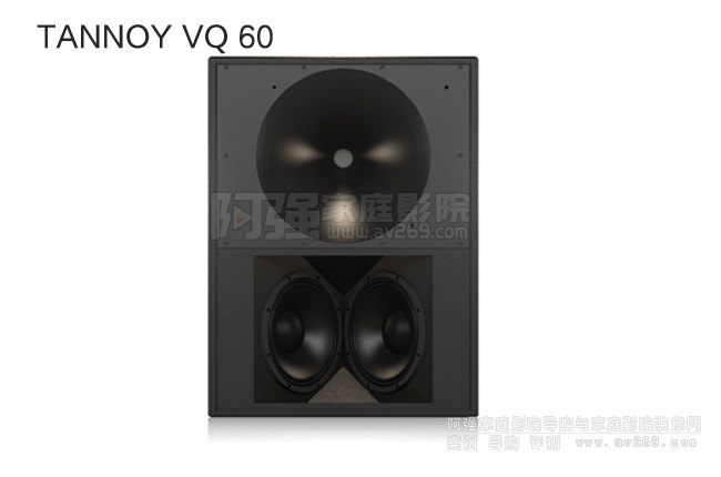 TANNOY VQ 60