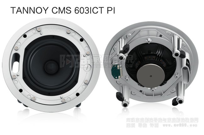  TANNOY CMS 603ICT PIB