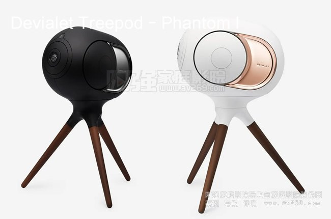 Devialet Treepod,Phantom Iؼ