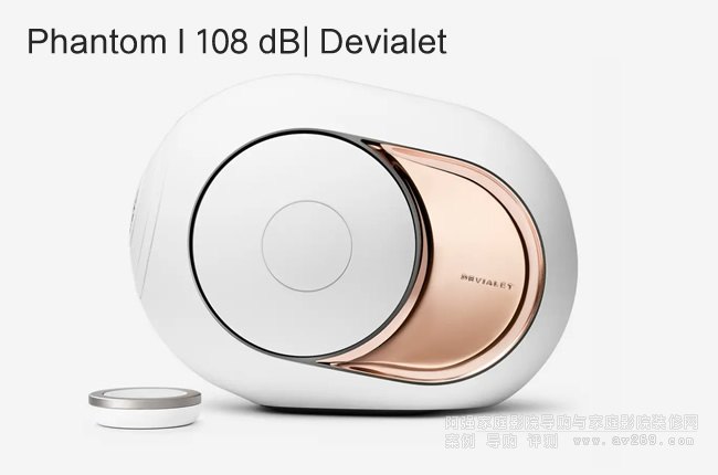 Devialet׽Phantom I 108dBB