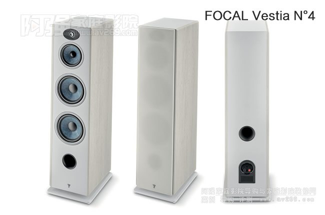 Focal Vestia N4B