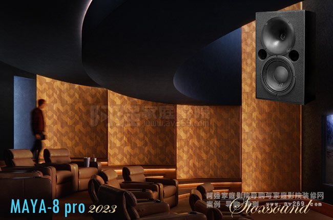 ӢSTOXSOUND MAYA 8proӰԺ2023¿