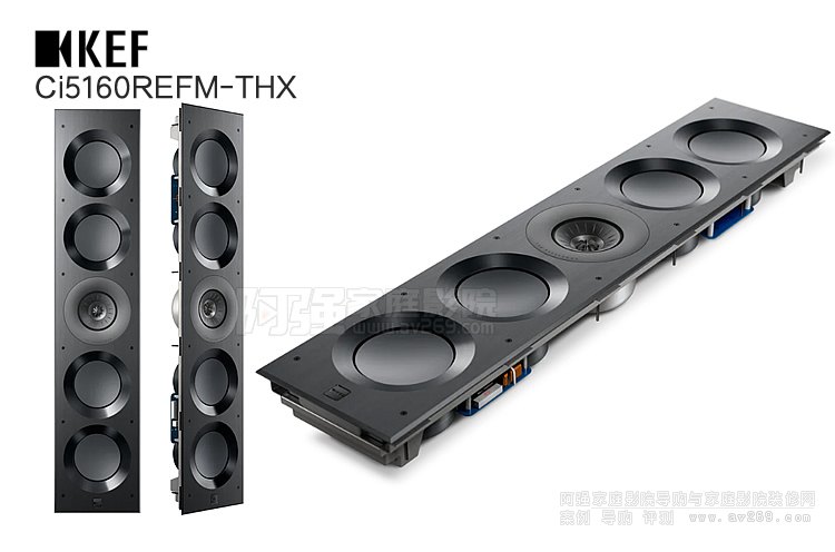 KEF Ci5160REFM-THXO¼ͥӰԺǶB