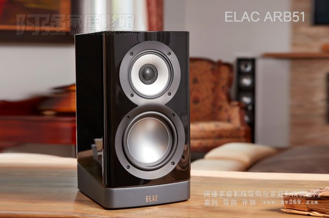 (gu)ELAC NAVIS ARB51Դ(sh)B