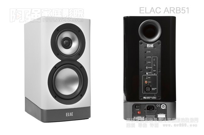 ELAC NAVIS ARB51ԴB