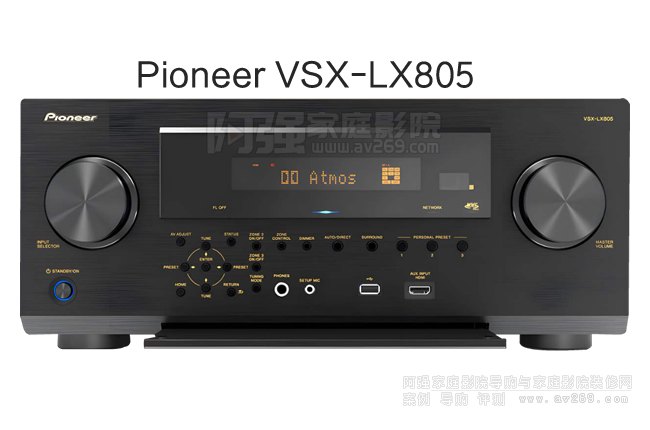 hPioneer VSX-LX805 11.4ŞŽB