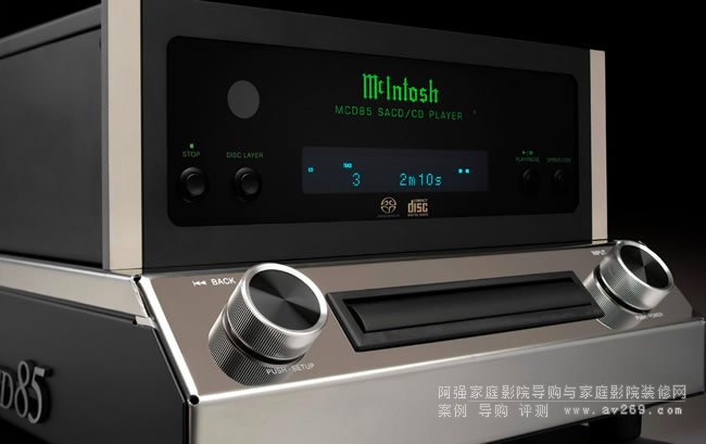 McIntosh MCD85