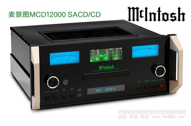 DMCD12000 SACD/CD ӹܲ