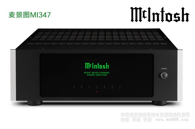 McIntosh MI347 D7ͨŔ(sh)ּ