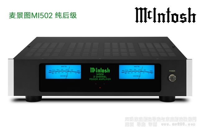 McIntosh MI502 D2ͨŴʼ