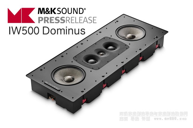 M&K Sound IW500THX DominusJCB