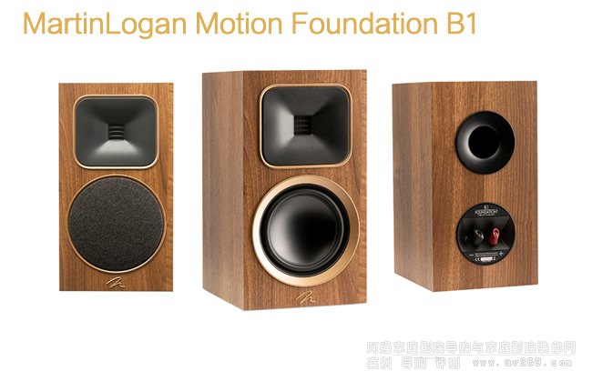 RJMotion Foundation B1B